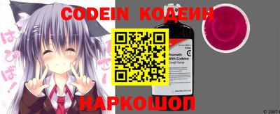 первитин Новозыбков