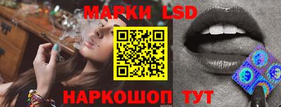 первитин Новозыбков