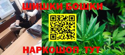 первитин Новозыбков