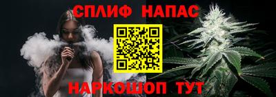 соль ск Новокубанск