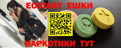 первитин Новозыбков