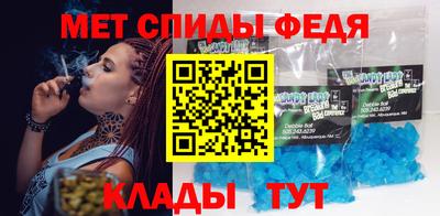 бутират Новодвинск