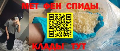 бутират Новодвинск