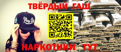 первитин Новозыбков